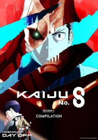 Poster of Kaiju No. 8 Compilation Movie