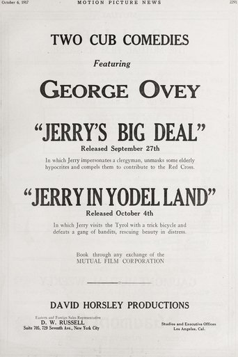 Poster of Jerry's Big Deal