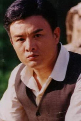 Portrait of Yang Lishan