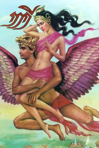 Ka Kee Poster of Ka Kee