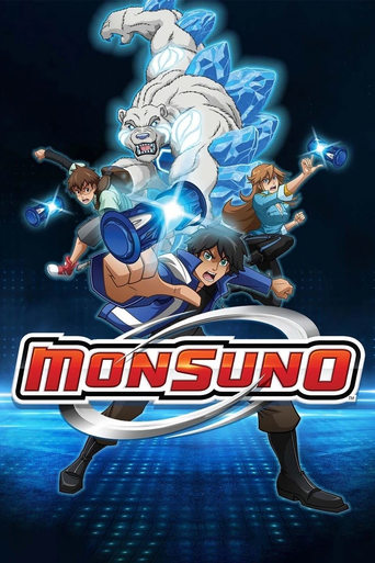 Poster of Monsuno