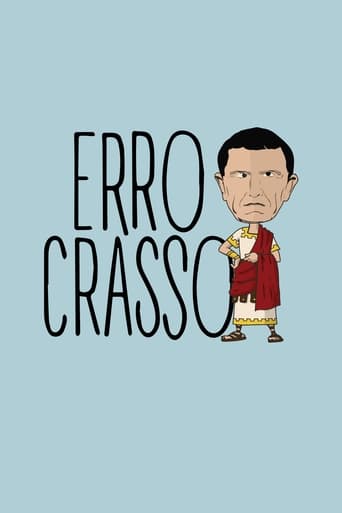 Poster of Erro Crasso