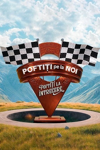 Poster of Poftiți pe la noi