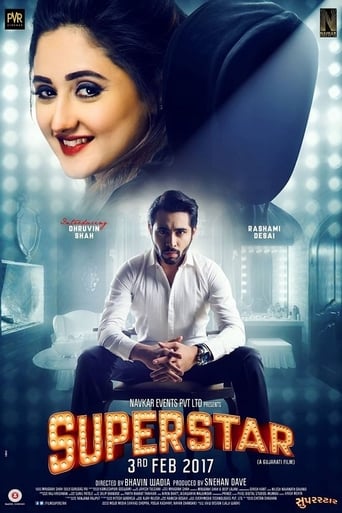 Poster of Superstar