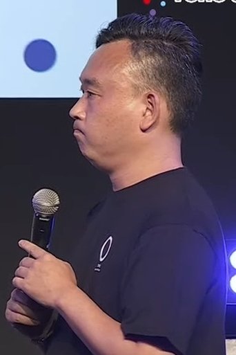 Portrait of Kazutaka Yamanaka