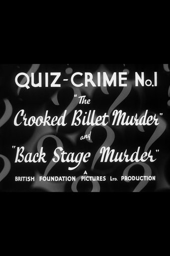 Poster of Quiz Crime No. 1