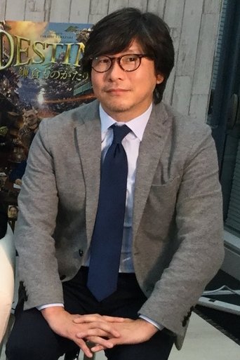 Portrait of Nobuyuki Iinuma