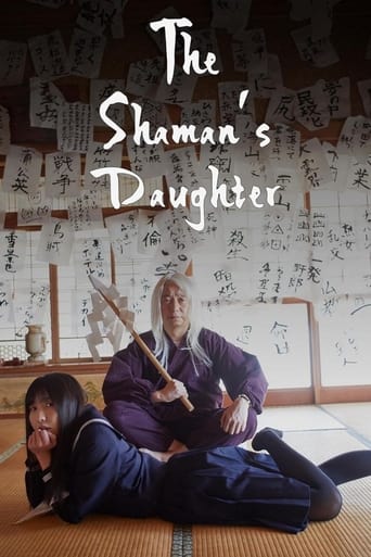 Poster of The Shaman’s Daughter