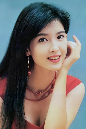 Portrait of Vivian Chow