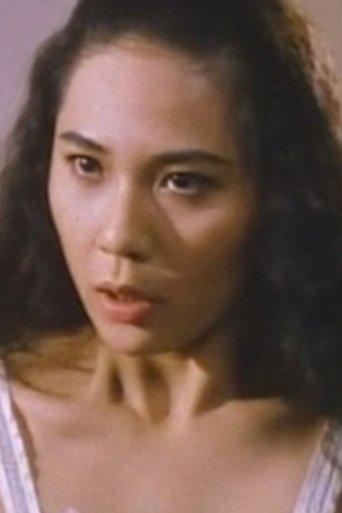Portrait of Yee Hung Yip