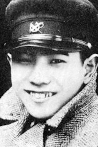 Portrait of Hisao Kubota