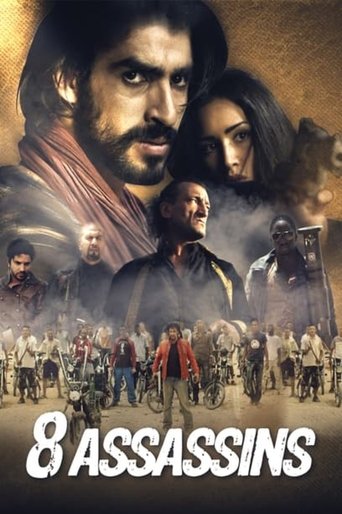 Poster of 8 Assassins