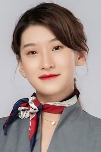 Portrait of Lu Yi