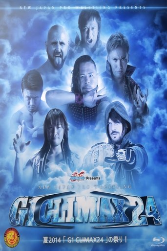 NJPW G1 Climax 24: Day 11 Poster of NJPW G1 Climax 24: Day 11