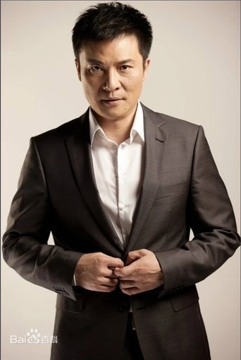 Portrait of Wei Xu