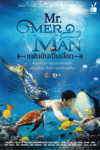 Poster of Mr. Merman