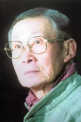 Portrait of Ji Li