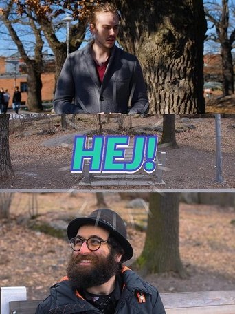 Poster of Hej!