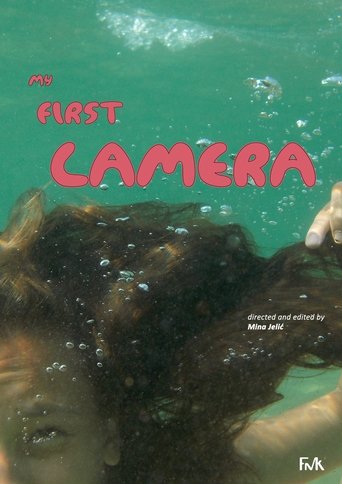 Poster of My First Camera