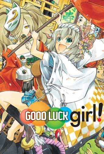 Portrait for Good Luck Girl! - Season 1