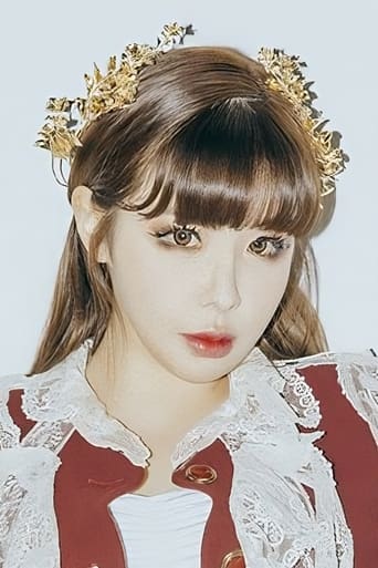 Portrait of Park Bom