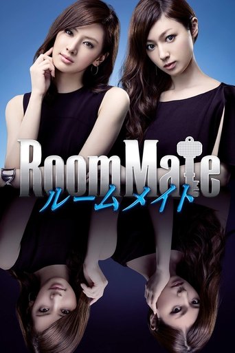 Poster of RoomMate