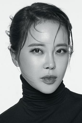 Portrait of Baek Ji-young