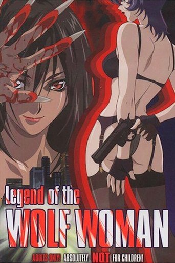 Poster of Legend of the Wolf Woman