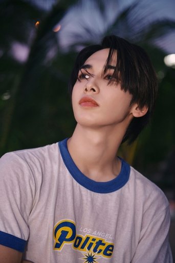 Portrait of Lee Seung-hyun