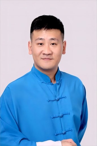 Portrait of Song Guanpeng