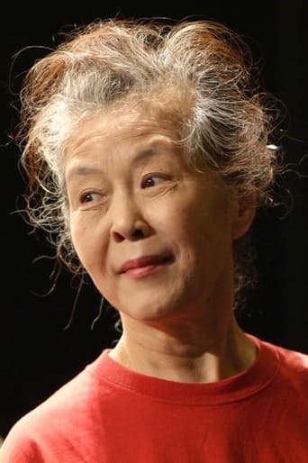 Portrait of Natsuko Fuji