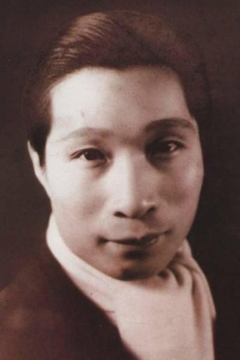 Portrait of Xingzhi Xu