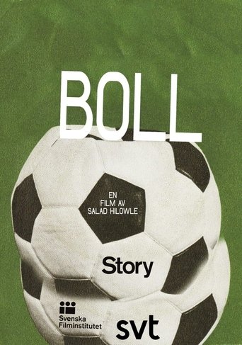 Poster of Ball