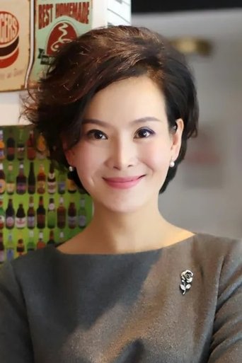 Portrait of Song Jinyang