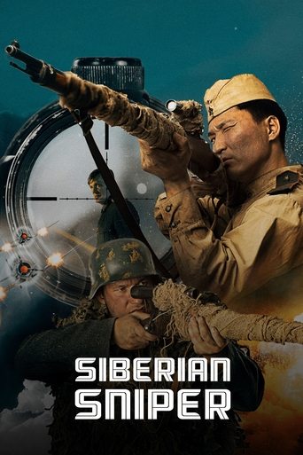 Poster of Siberian Sniper