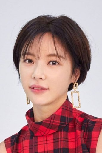 Portrait of Hwang Jung-eum