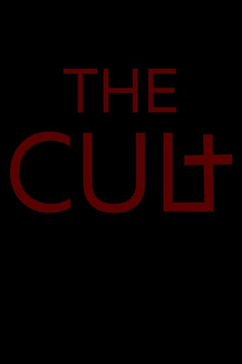 Poster of The Cult