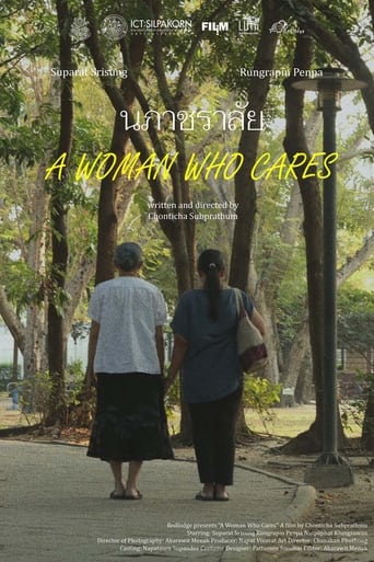 Poster of A Woman Who Cares