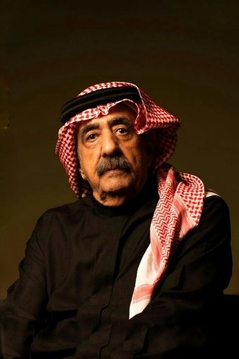 Portrait of Mohammed Al Toweyyan