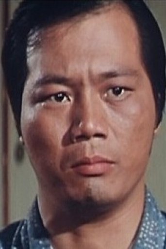 Portrait of Chien Chin