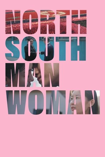 Poster of North South Man Woman