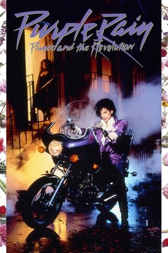 Purple Rain (ATMOS) Poster of Purple Rain (ATMOS)