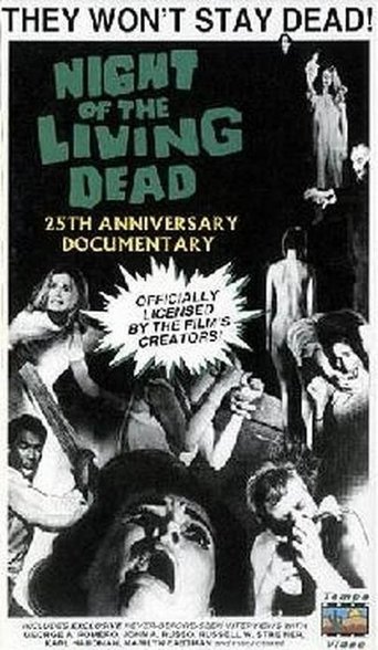 Poster of Night of the Living Dead: 25th Anniversary Documentary