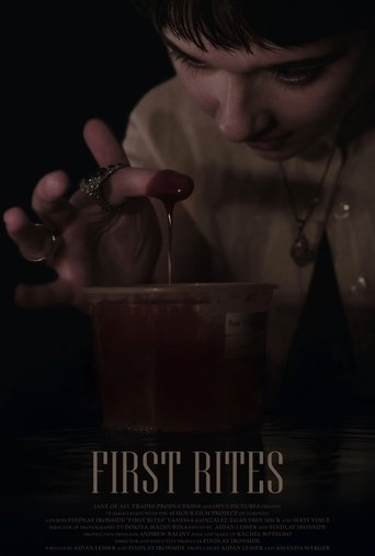 Poster of First Rites