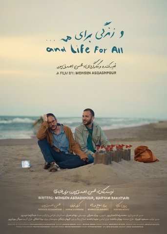and Life for All Poster of and Life for All