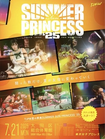 Poster of TJPW Summer Sun Princess '25