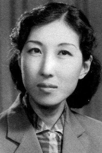 Portrait of Su Yun