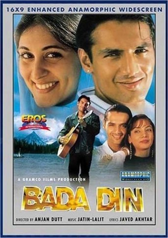 Bada Din Poster of Bada Din