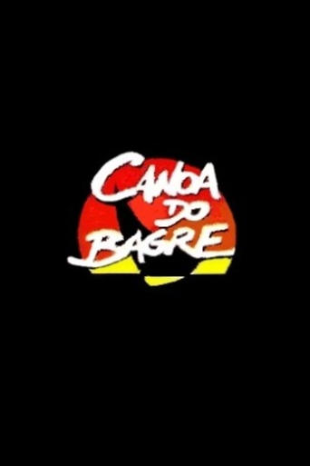 Poster of Canoa do Bagre