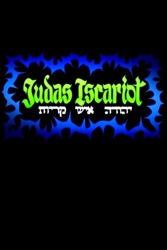 Poster of Judas Iscariot